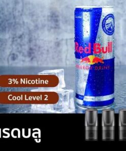 Red Bull